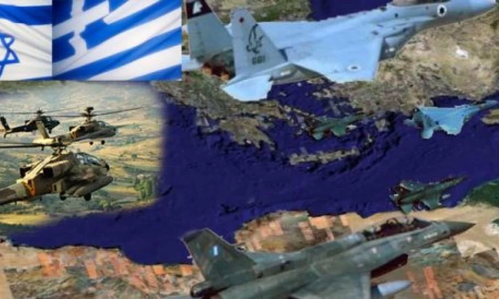 Ανάλυση: "Έτσι Ελλάδα και Ισραήλ θα σβήσουν την Τουρκία''